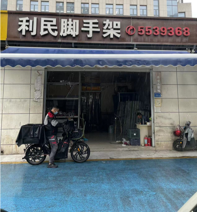 金山BRT下仙岳路旁临街店铺出租，大照/集体照