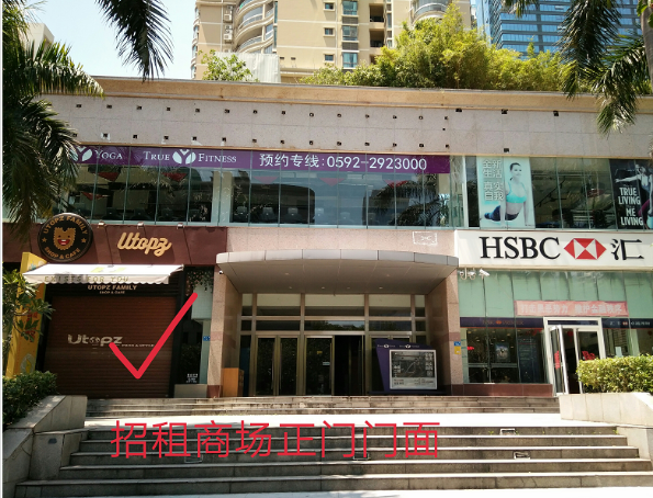 厦门滨北咖啡一条街旺铺出租，大照/集体照_图2
