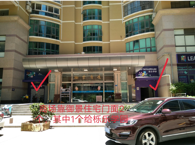 厦门滨北咖啡一条街旺铺出租，大照/集体照