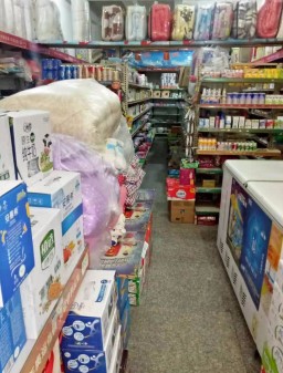 安兜小学旁超市，大照/集体照_图2