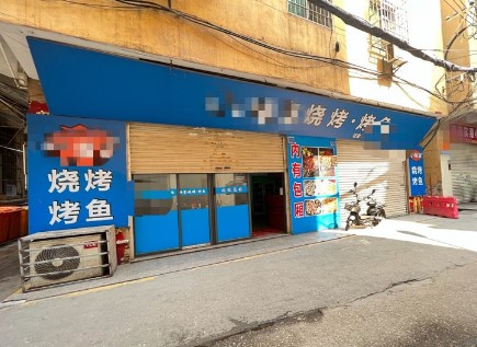湖里县后烧烤排挡，大照/集体照