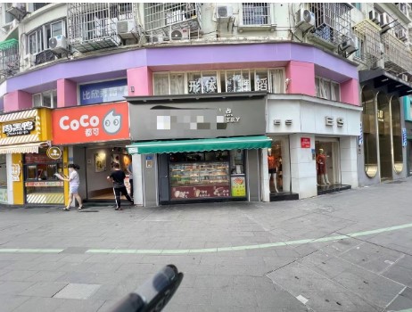 烘培店