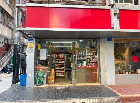 思明莲花见福便利店，大照/集体照