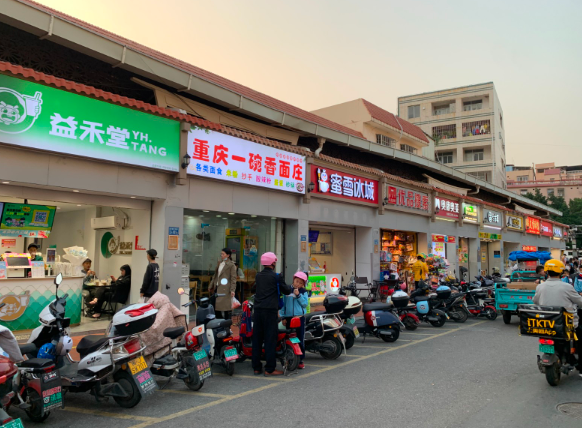 海沧新垵主街奶茶店空店转让，大照/集体照_图2