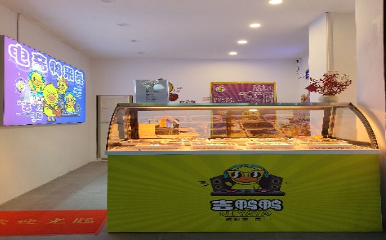 文灶金榜附近30平店铺，大照/集体照