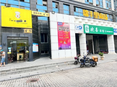 湖里高新技术园品牌外卖店