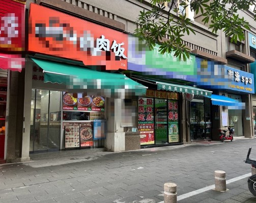 集美杏北三里餐饮店转让