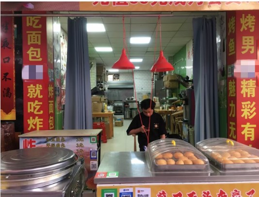 叶厝菜市场小吃店，大照/集体照_图3