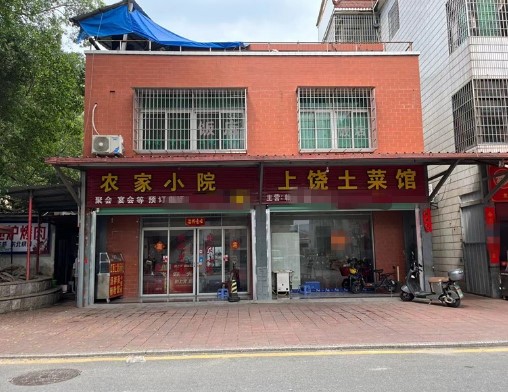集美灌口沿街餐饮店