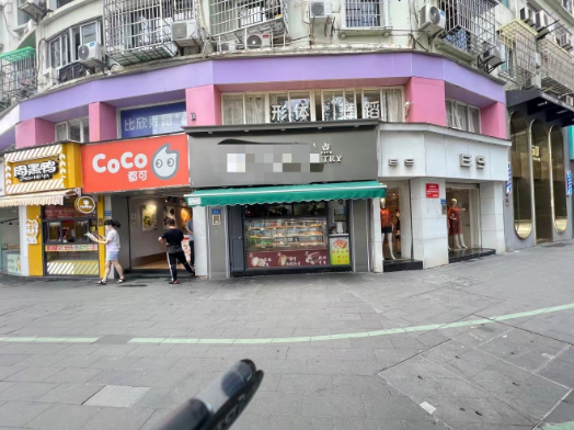 思明禾祥西十字路口烘培店转让
