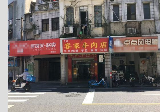 思明中山公园小吃店转让，大照/集体照