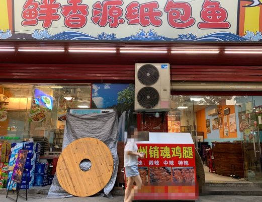 同安禹州大学城双门面餐饮店转让