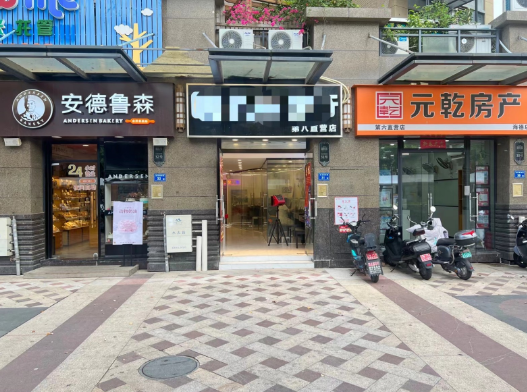 集美小区门口店铺空转（正对面就是小学），大照/集体照