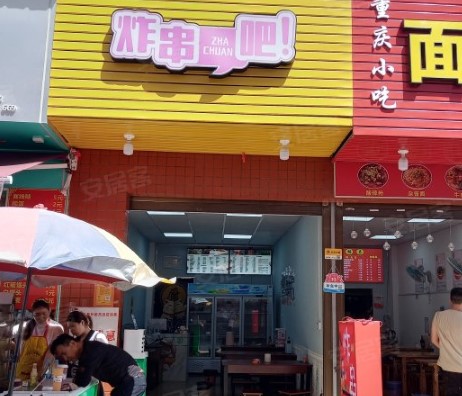 同安梧侣主街小吃店转租 ，大照/集体照