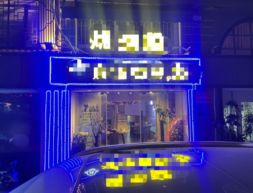 思明莲前西路大排档转让