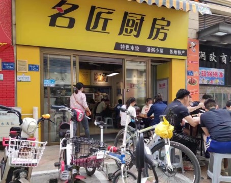 翔安新店唯一一家快餐店转让，大照/集体照