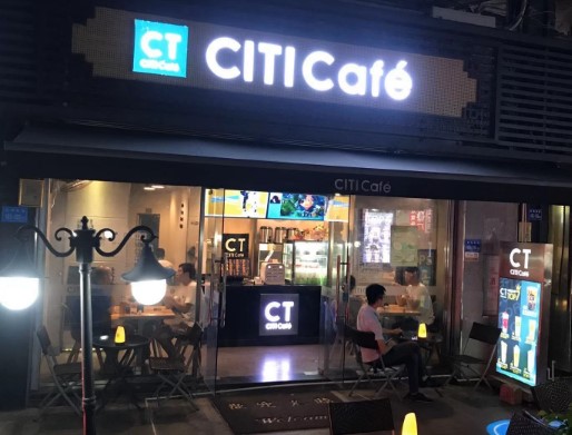 思明区华侨博物馆品牌饮品店转让（可空转，大照/集体照