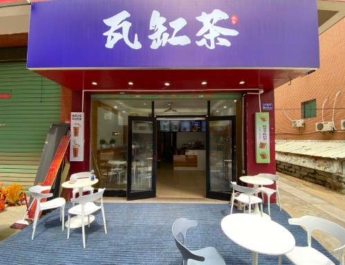 翔安天马微生活区冷饮店白菜价转让 ，大照/集体照