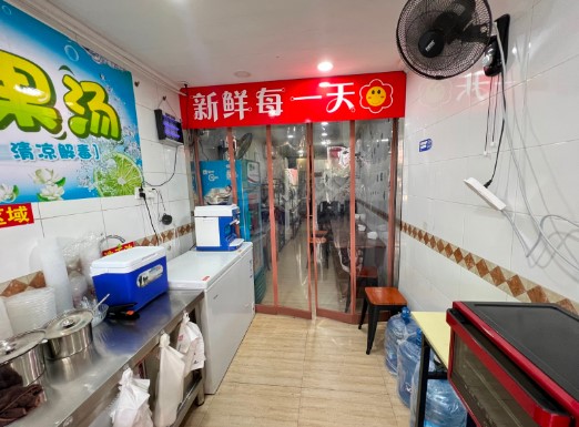 思明前埔小学门口小吃店转让，大照/集体照_图3