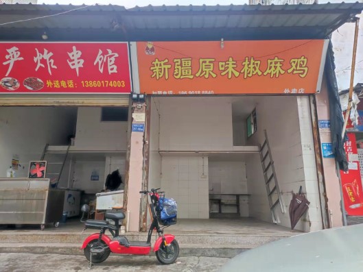 思明前埔店面出租