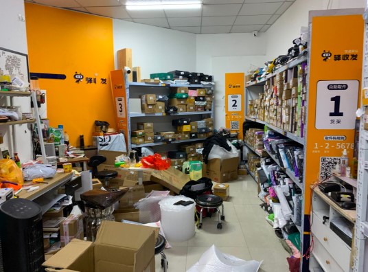 思明厦大双子塔快递驿站转让，大照/集体照_图2