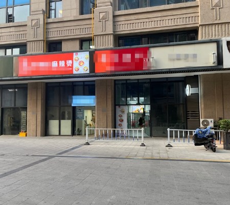 思明何厝地铁口小吃店转让，大照/集体照