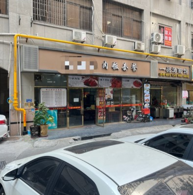 思明区莲花路口餐饮店转让（20年老店），大照/集体照