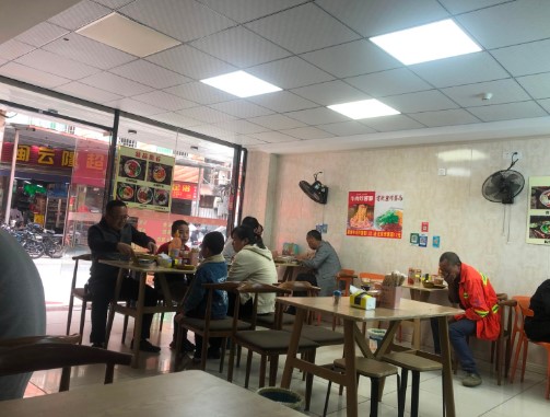 思明前埔老北京炸酱面转让，大照/集体照_图3