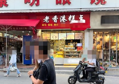 湖里寨上主街店铺转让(可空转) ，大照/集体照