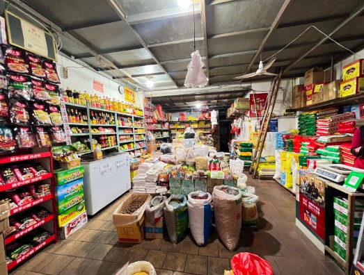 湖里坂上社粮油干货店转让（可空转），大照/集体照_图2