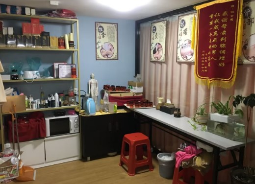 湖里塘边头疗养生店转让，大照/集体照_图3