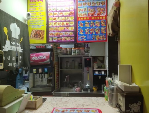 集美区汉堡店转让，大照/集体照_图4