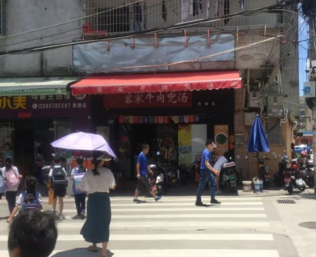 同安西塘小学旁边客家牛肉兜汤转让（免转让费）