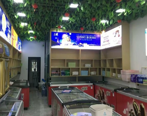 集美杏林冰淇淋批发店 ，大照/集体照_图2