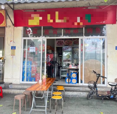 集美烧烤店转让 