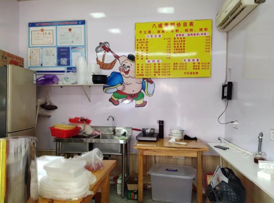 翔安马巷卤味小吃店转让 ，大照/集体照_图2