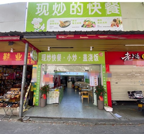 集美叶厝美食街餐饮店转让 