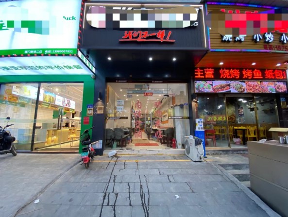 海沧新垵主街品牌麻辣烫（带品牌技术），大照/集体照