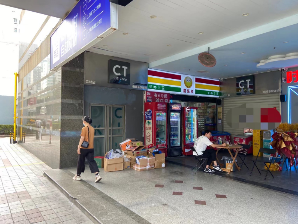 思明文灶地铁口店面转让（门口就是公交站BRT） ，大照/集体照_图2