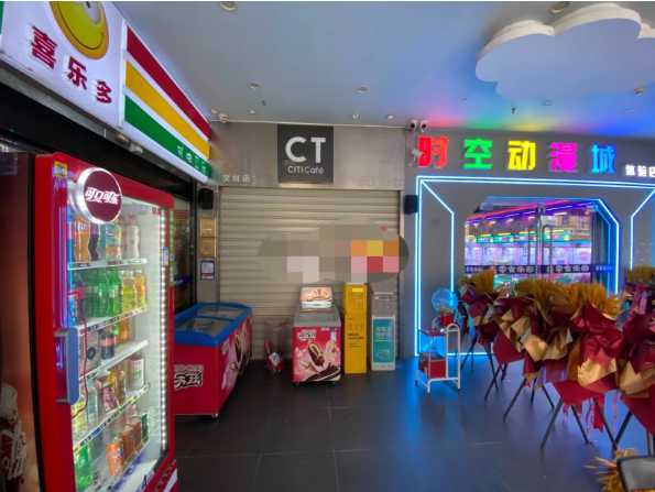 思明文灶地铁口店面转让（门口就是公交站BRT） 