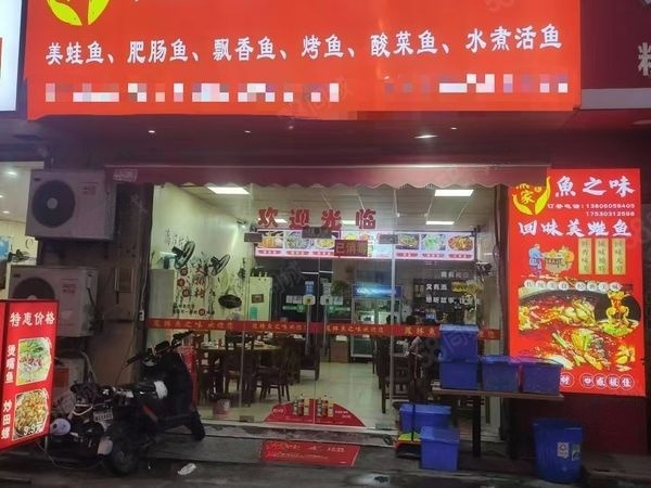集美区123平餐饮店转让，大照/集体照_图4