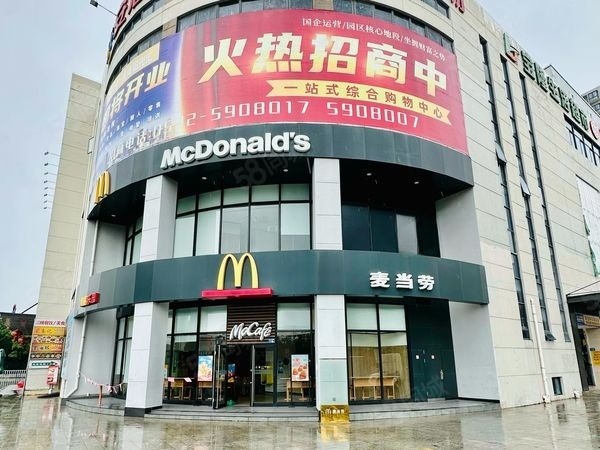 出租 美溪东三路 同安滨海公寓综合体 已入驻，大照/集体照_图6