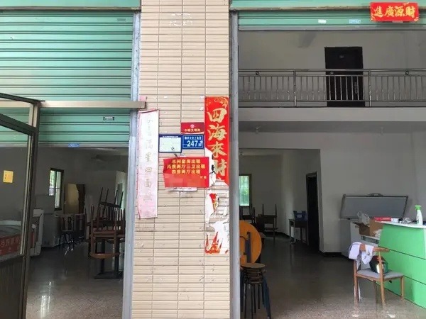 同安实验中学对面的店面转让，行业不限，大照/集体照