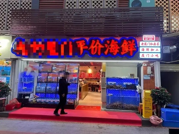 曾厝垵大门口旺铺出租，双门面，人流量大门口可外摆10多张桌，大照/集体照_图2
