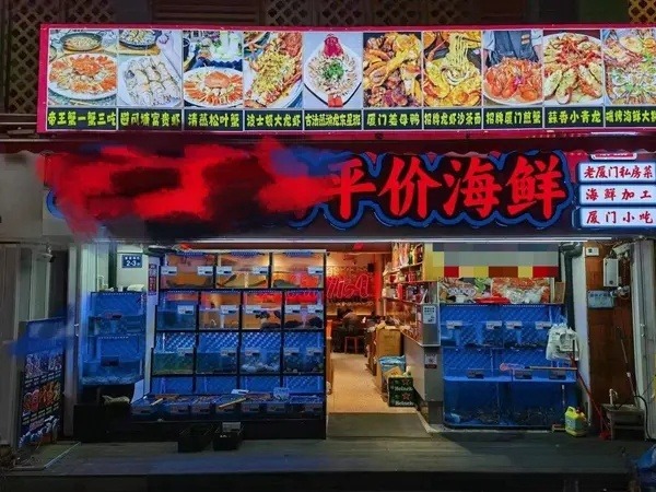 曾厝垵大门口旺铺出租，双门面，人流量大门口可外摆10多张桌，大照/集体照_图3