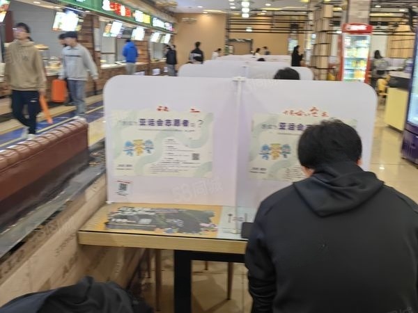 因个人原因回老家有急事，学校人流量稳定，接受可经营，大照/集体照_图3