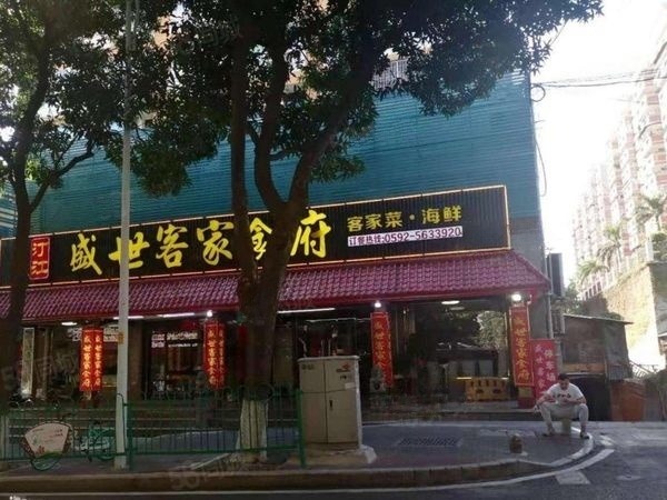 湖滨北路300平门宽15米以上好店出租，适合超市茶烟酒，大照/集体照_图5