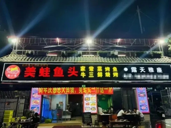 临街门面 停车方便 门前无遮挡 杏锦路店铺转让，大照/集体照_图2