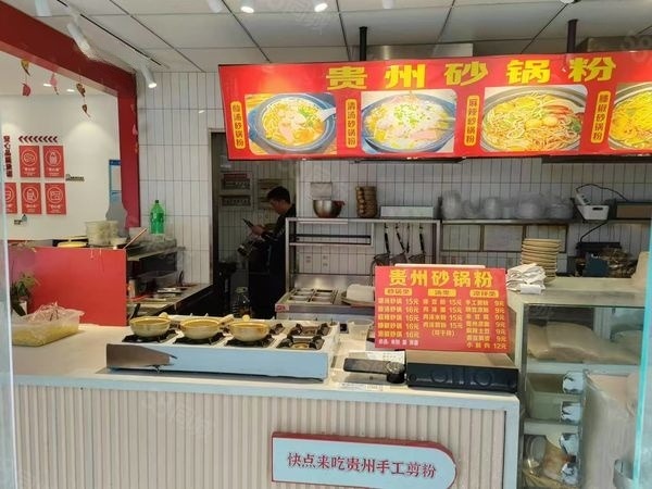 （转让）孙厝步行街双门面8.8米宽小吃店转让，大照/集体照_图8