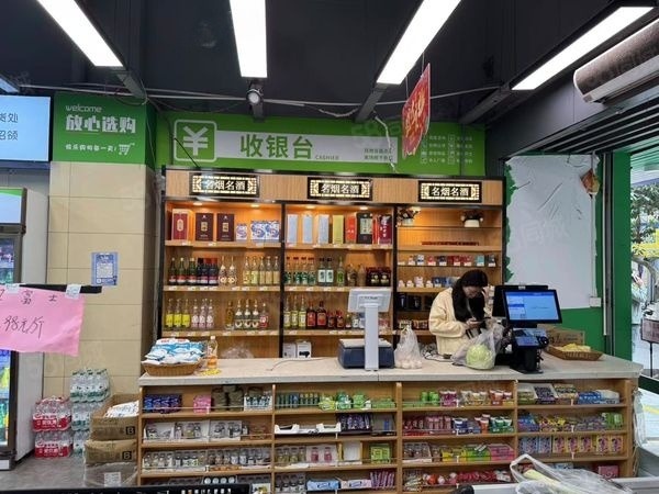 （转让）开业当天营业破10万的生鲜超市急转，大照/集体照_图3